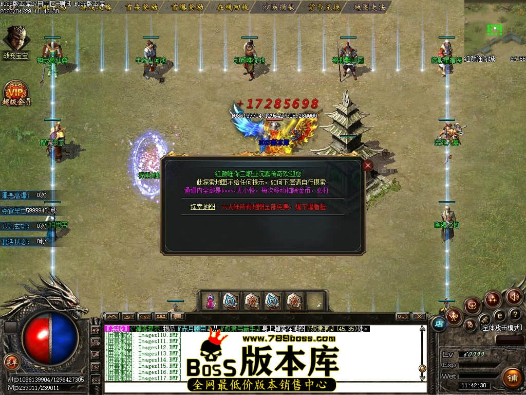 Images118压缩后.JPG