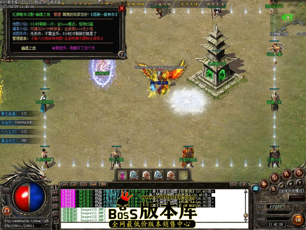Images114压缩后.JPG