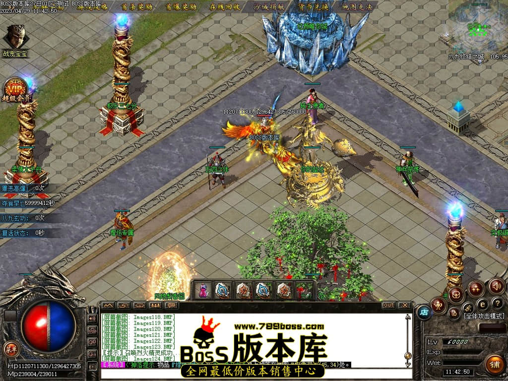 Images125压缩后.JPG