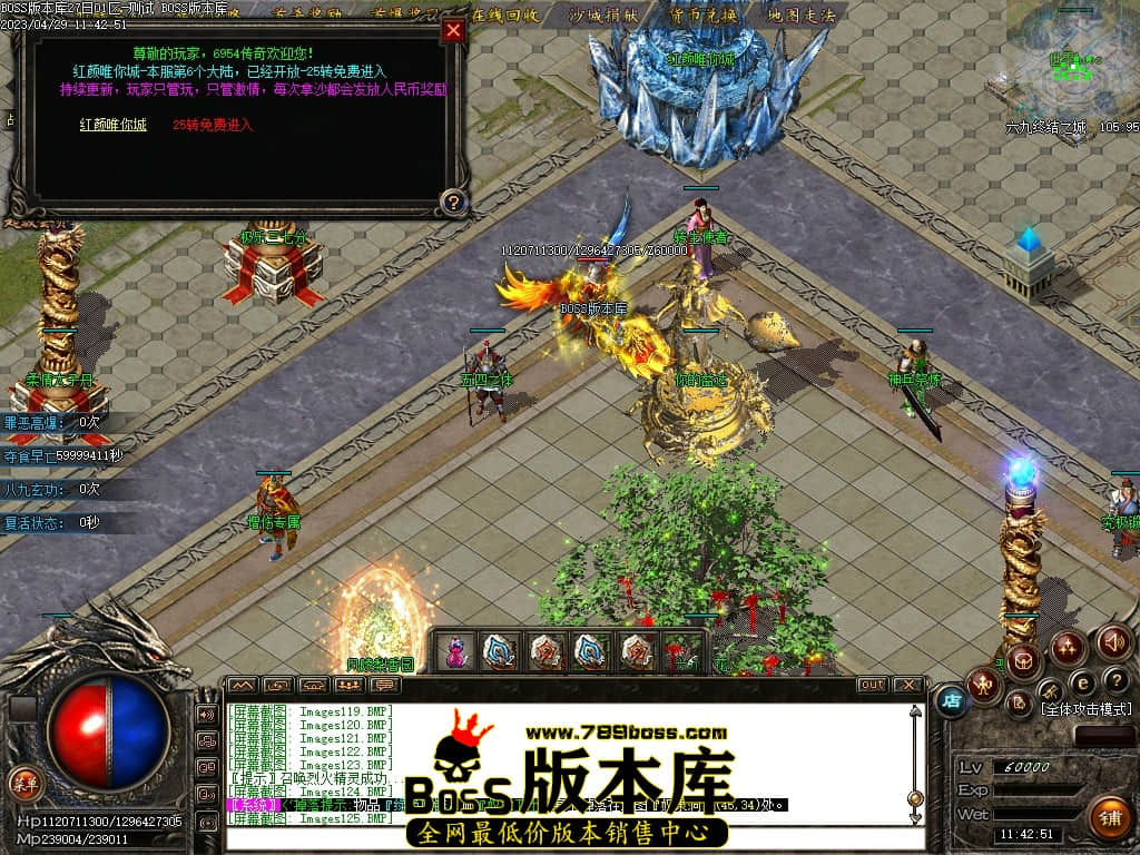 Images126压缩后.JPG