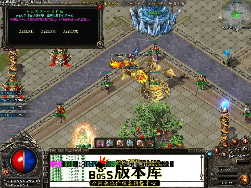 Images135压缩后.JPG