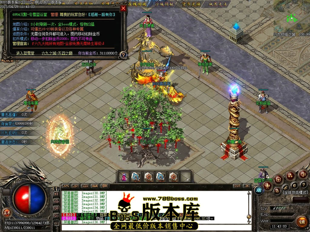 Images137压缩后.JPG