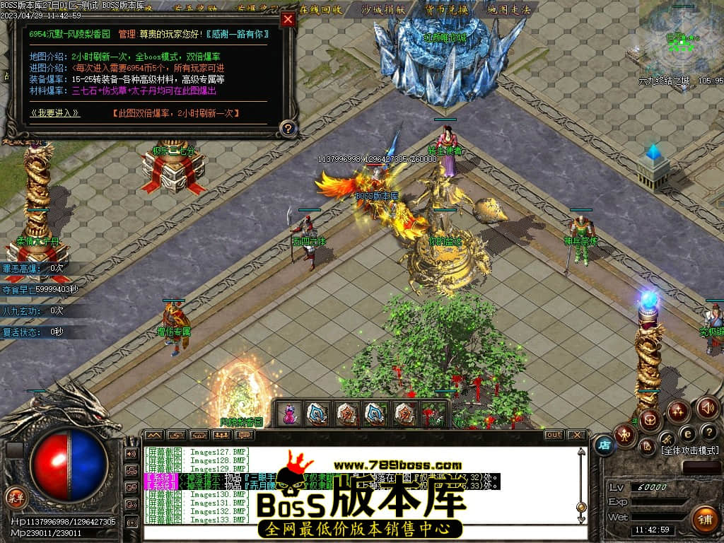 Images134压缩后.JPG
