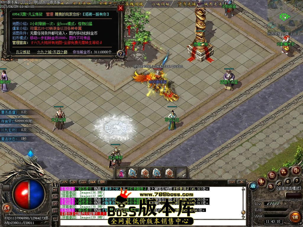 Images140压缩后.JPG