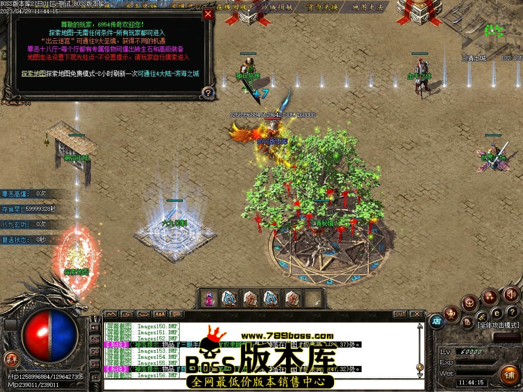 Images157压缩后.JPG