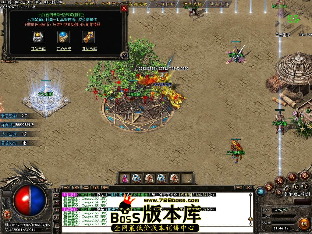Images160压缩后.JPG