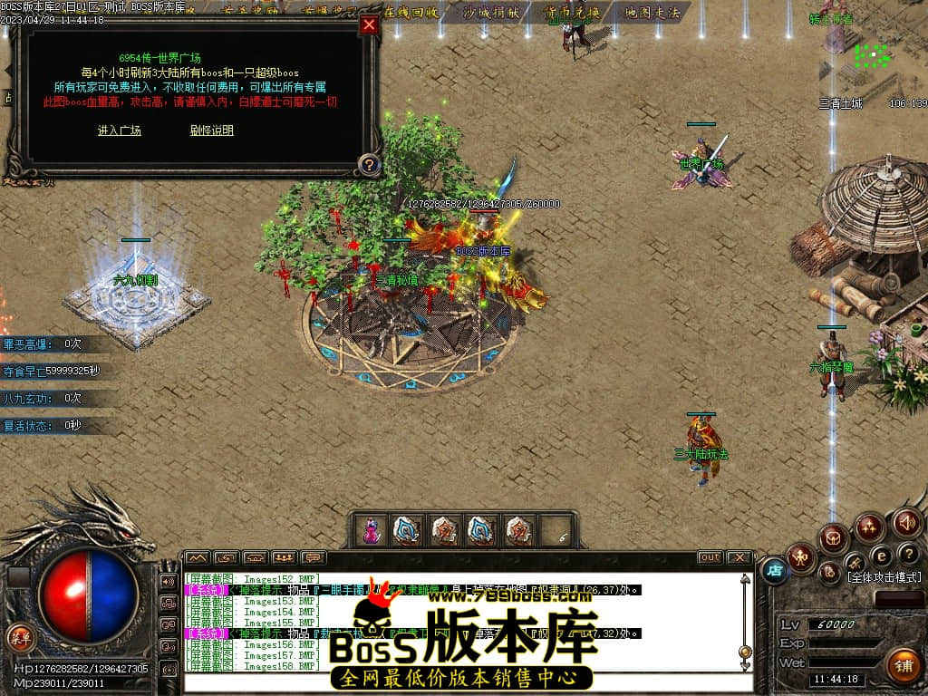 Images159压缩后.JPG