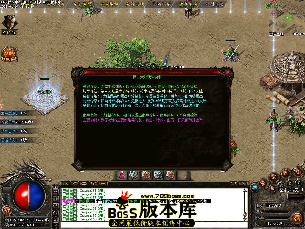 Images161压缩后.JPG
