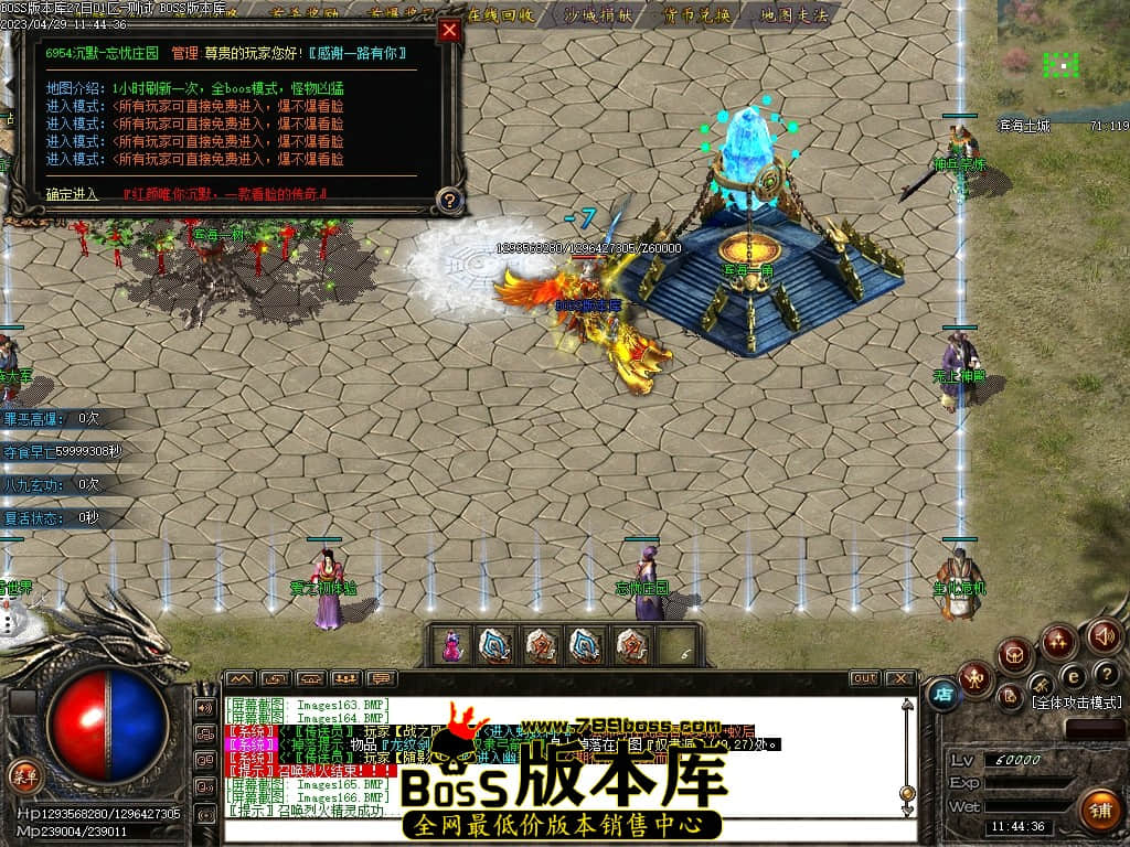 Images167压缩后.JPG