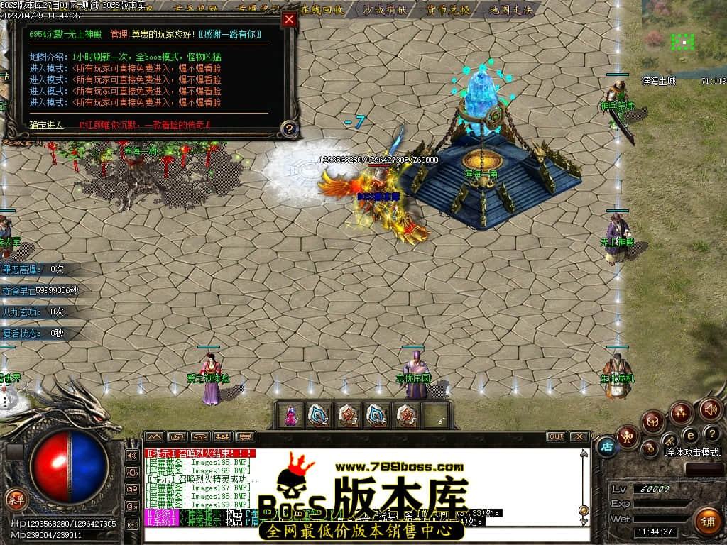 Images170压缩后.JPG