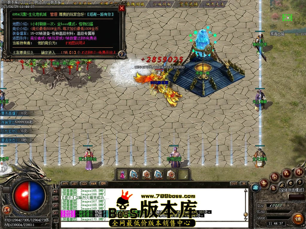 Images171压缩后.JPG