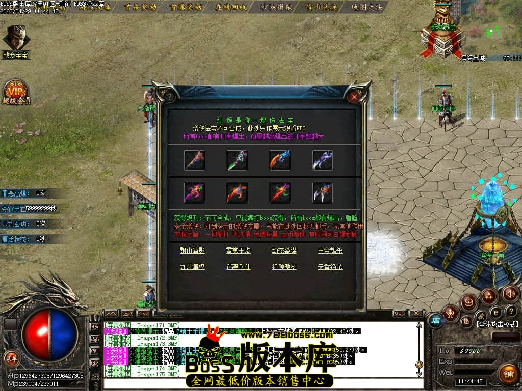 Images176压缩后.JPG
