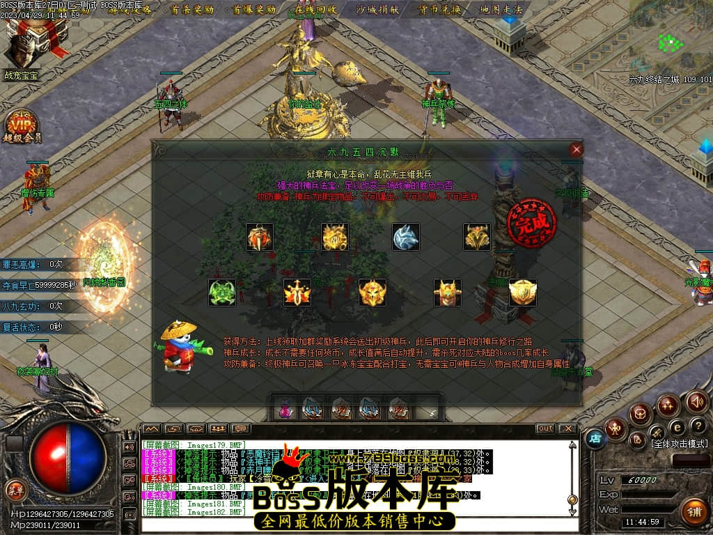 Images183压缩后.JPG