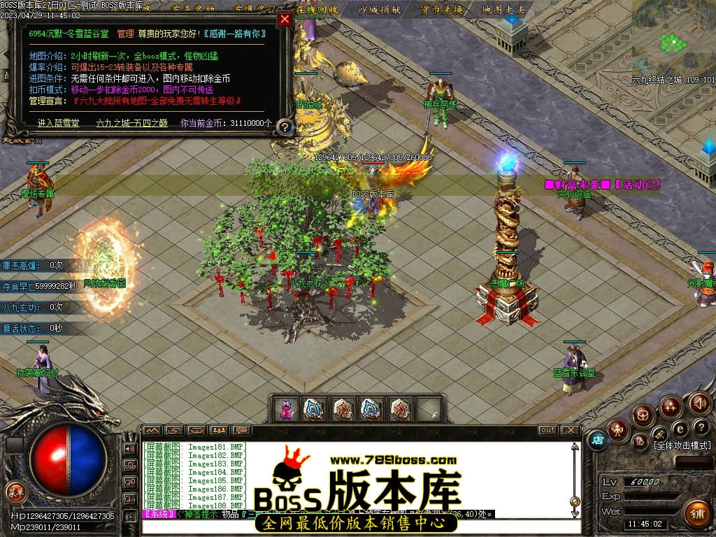 Images189压缩后.JPG