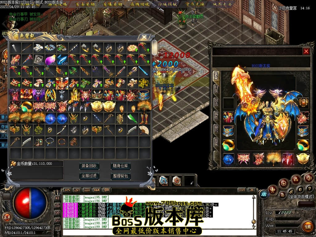 Images200压缩后.JPG