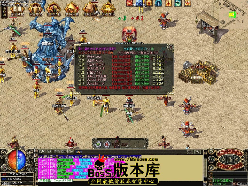 Images15压缩后.JPG