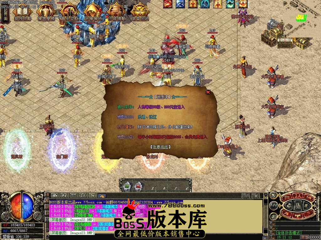 Images25压缩后.JPG