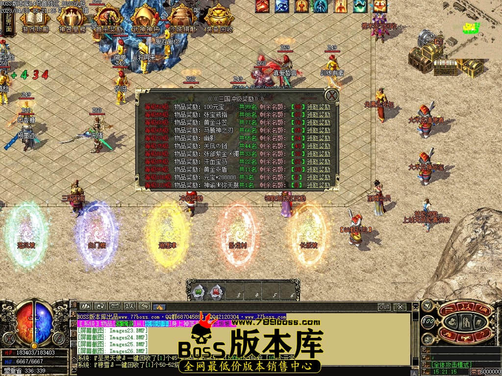 Images28压缩后.JPG