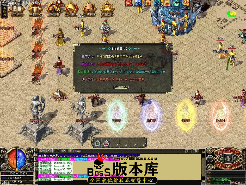 Images40压缩后.JPG