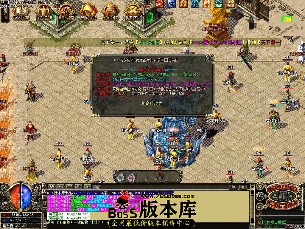 Images51压缩后.JPG