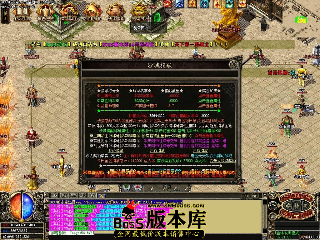 Images57压缩后.JPG