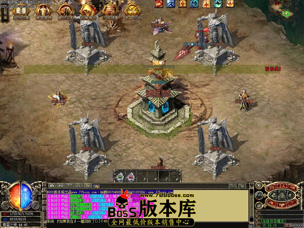 Images117压缩后.JPG