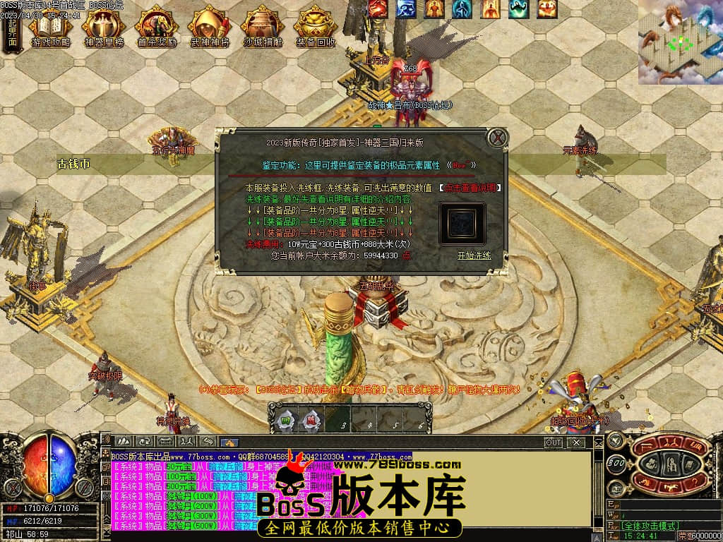 Images130压缩后.JPG