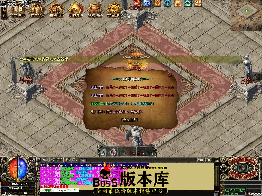Images136压缩后.JPG