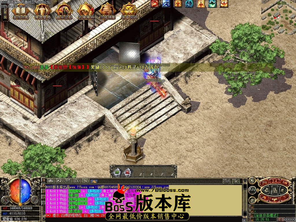 Images153压缩后.JPG