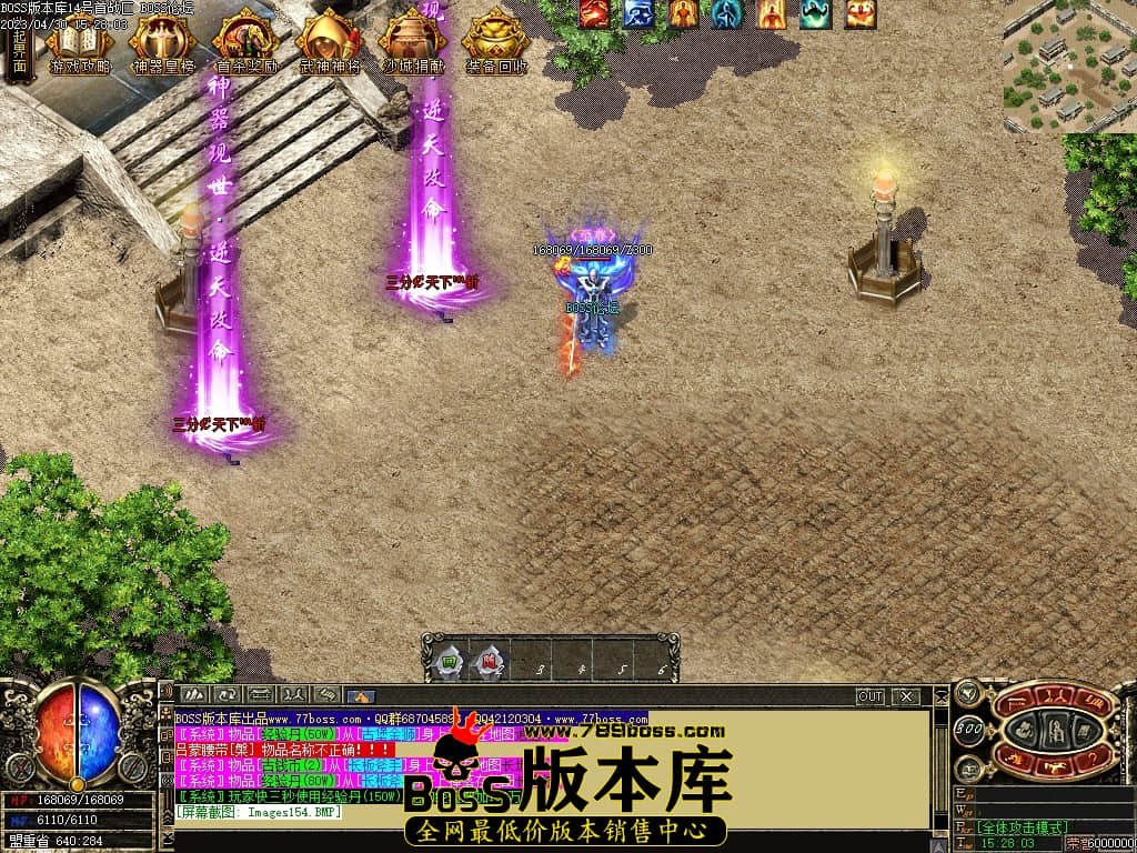 Images155压缩后.JPG