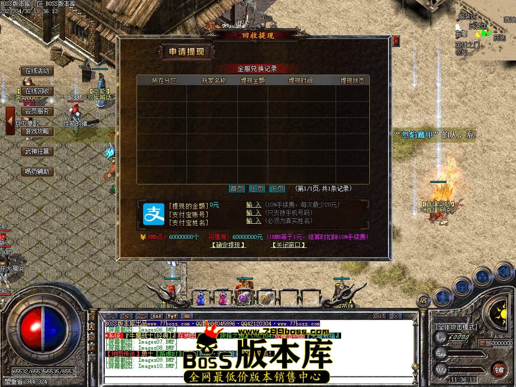 Images11压缩后.JPG