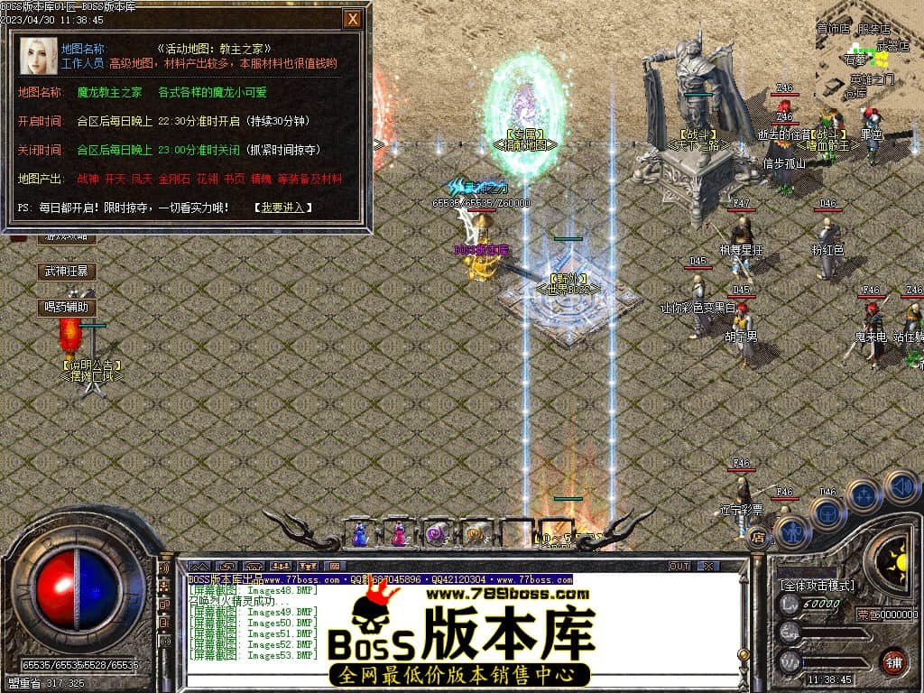 Images54压缩后.JPG