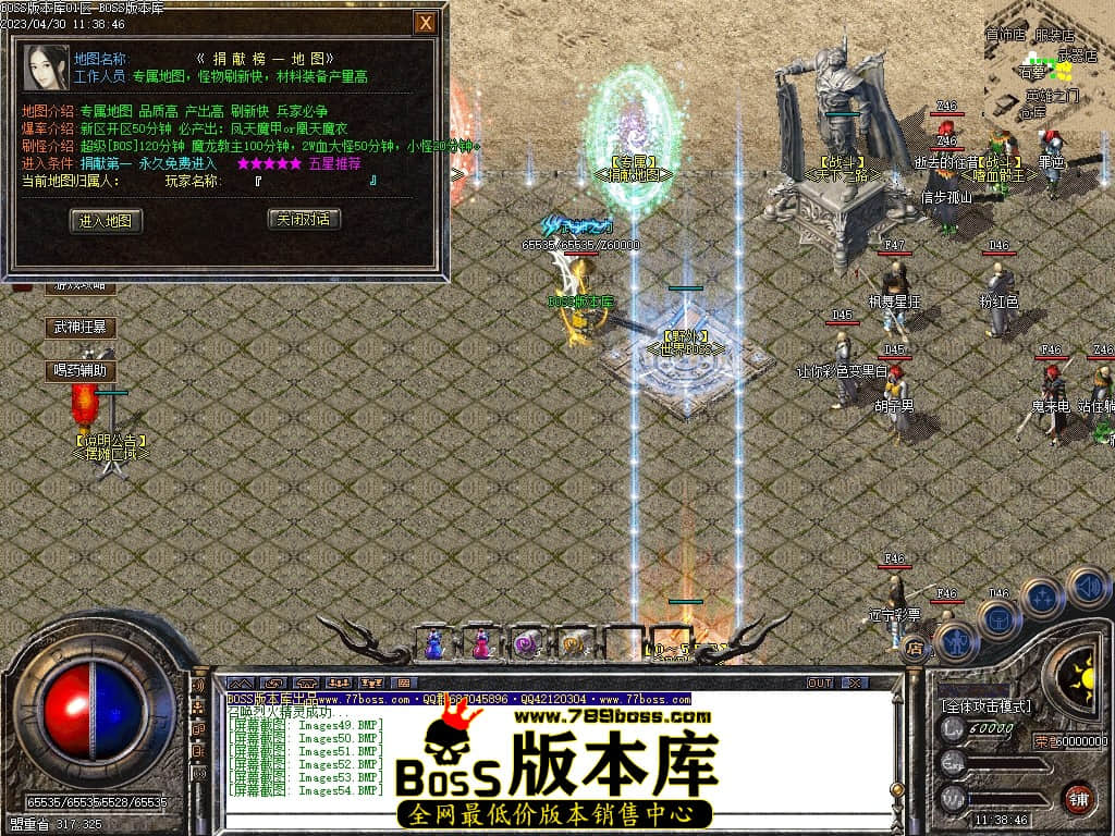 Images55压缩后.JPG