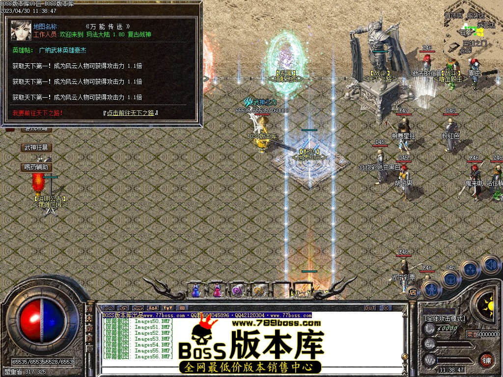 Images57压缩后.JPG