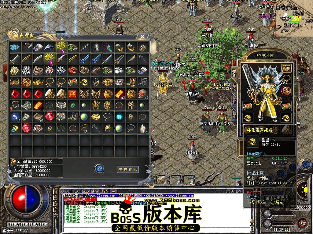 Images75压缩后.JPG