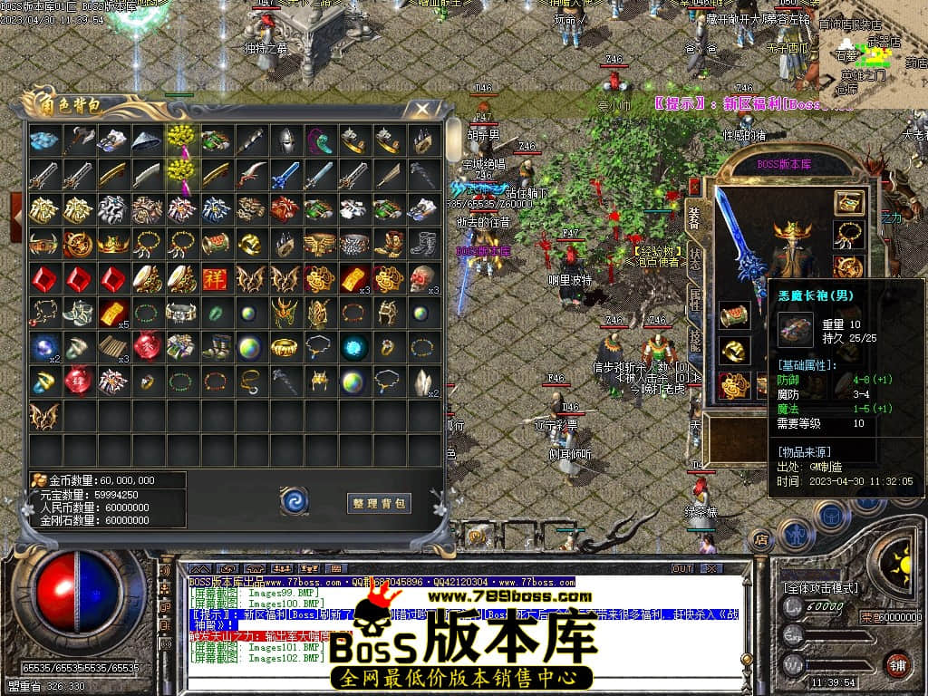 Images103压缩后.JPG