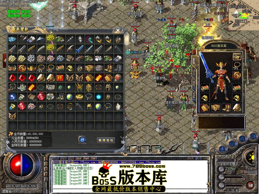 Images100压缩后.JPG