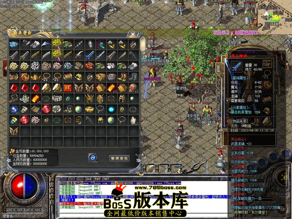 Images102压缩后.JPG