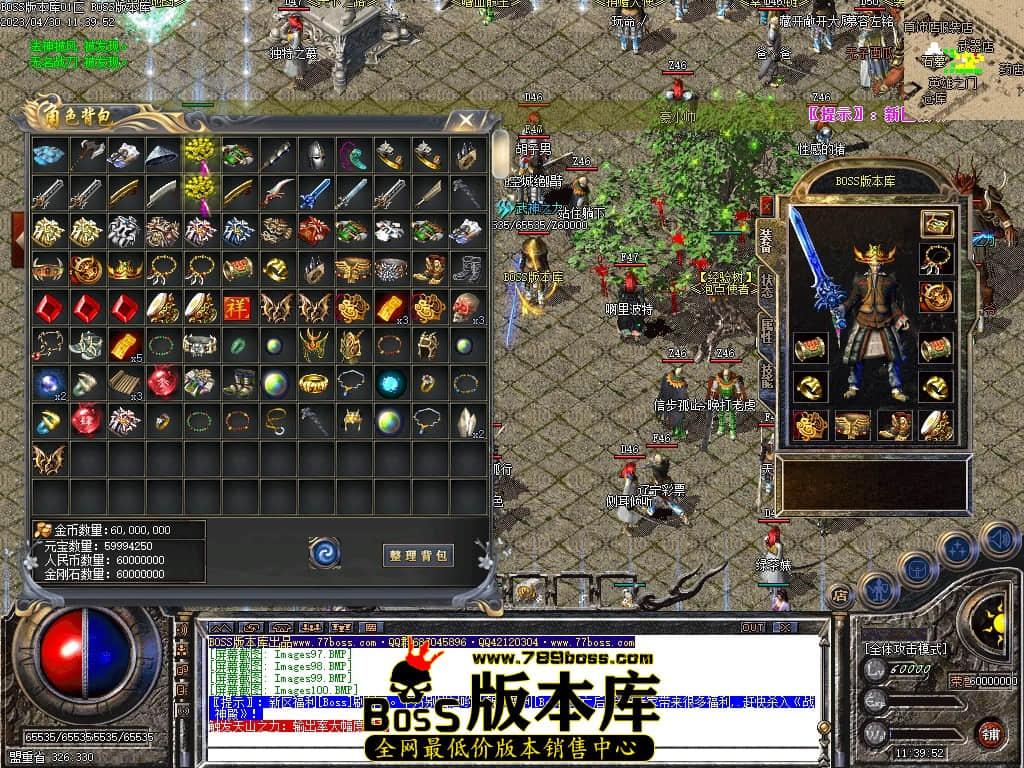 Images101压缩后.JPG