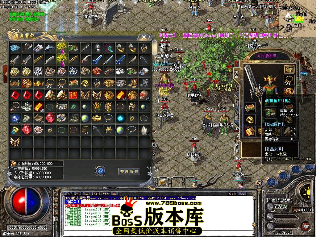 Images106压缩后.JPG