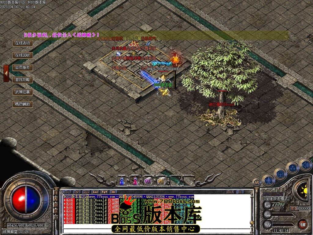 Images107压缩后.JPG