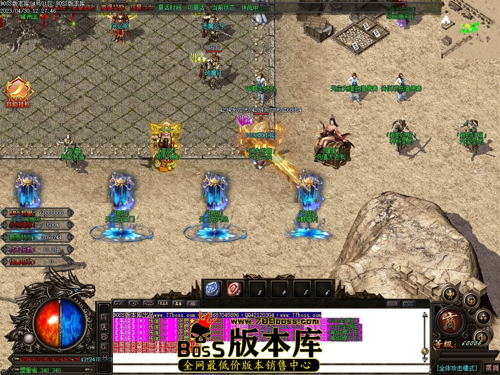 Images02压缩后.JPG