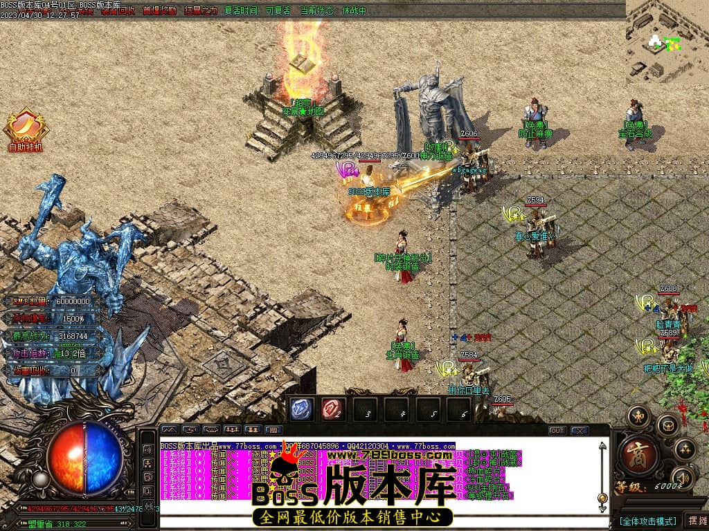 Images04压缩后.JPG