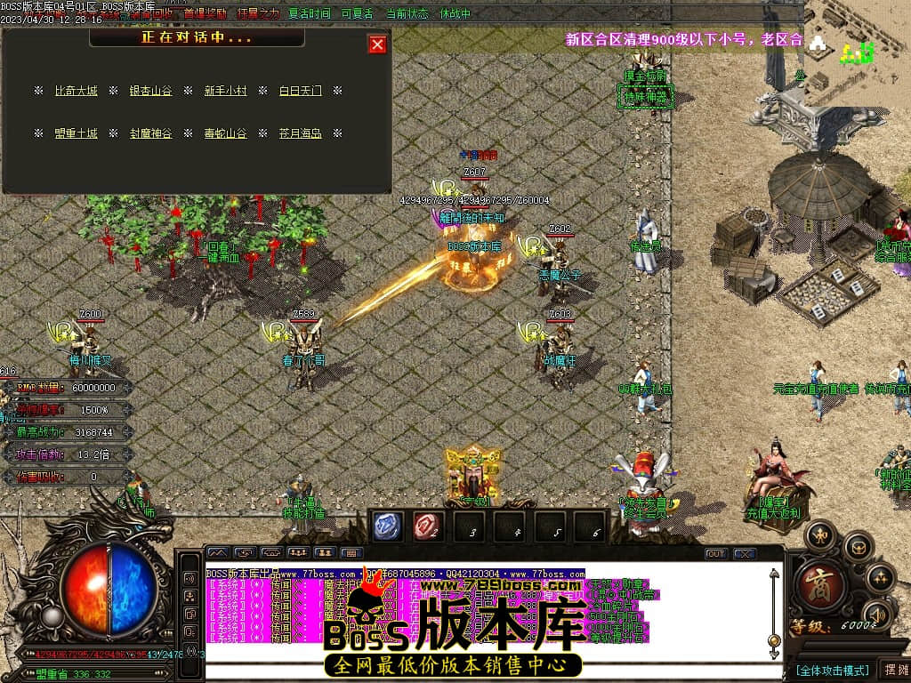 Images15压缩后.JPG
