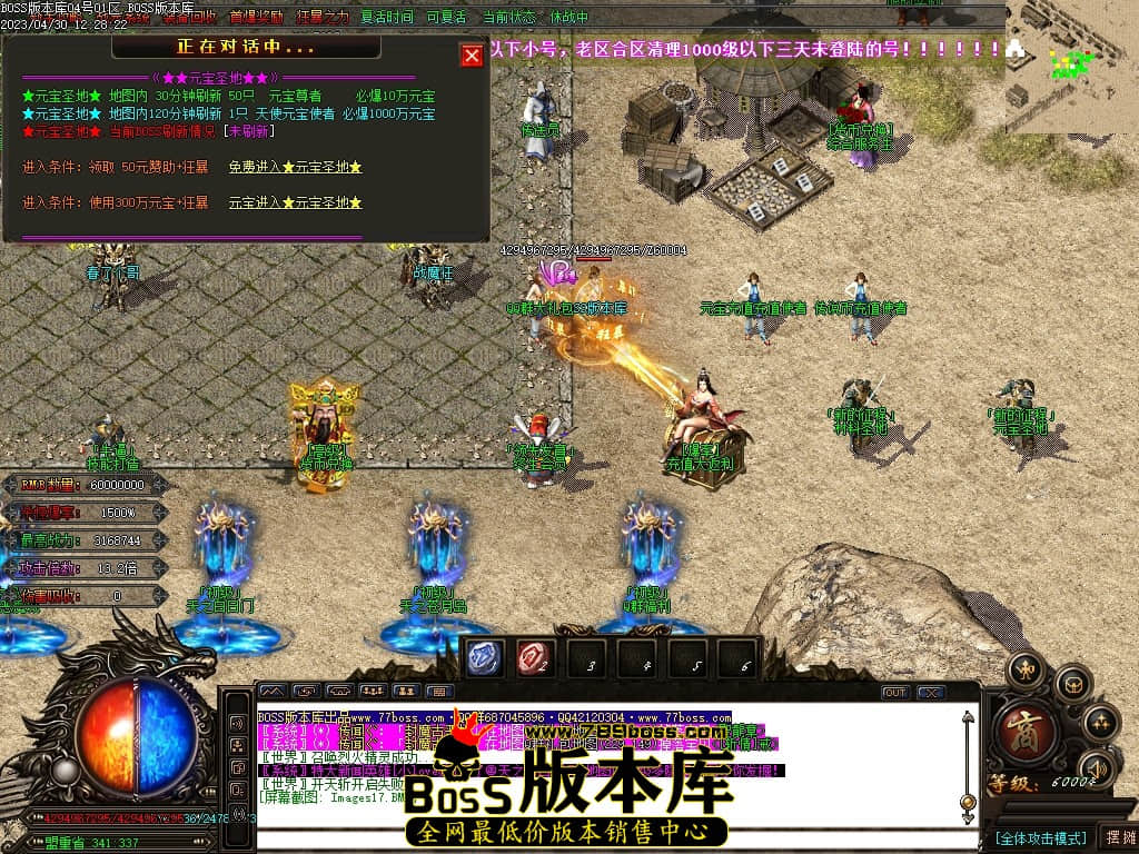 Images18压缩后.JPG