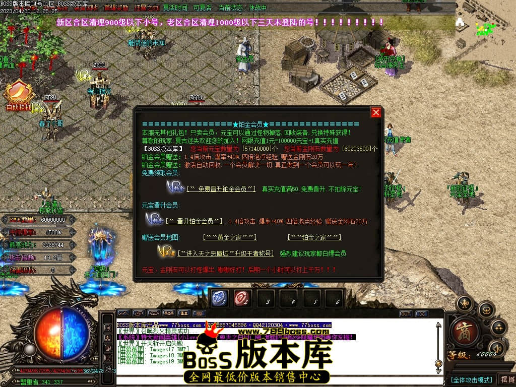 Images20压缩后.JPG