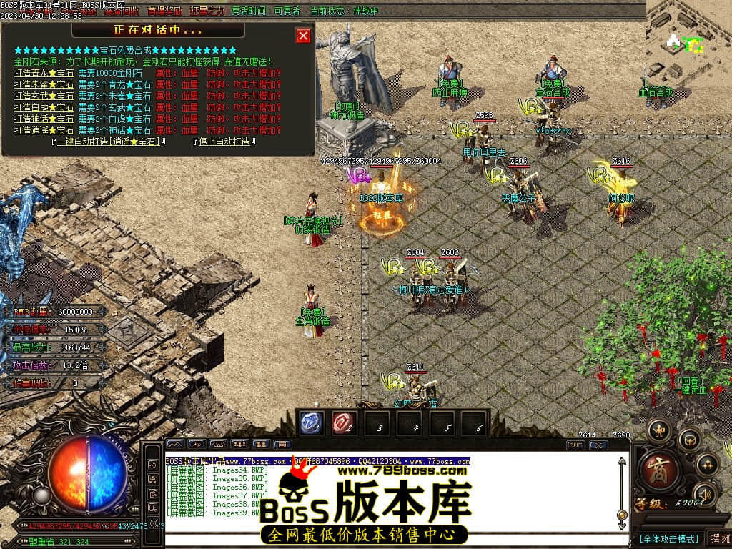 Images40压缩后.JPG