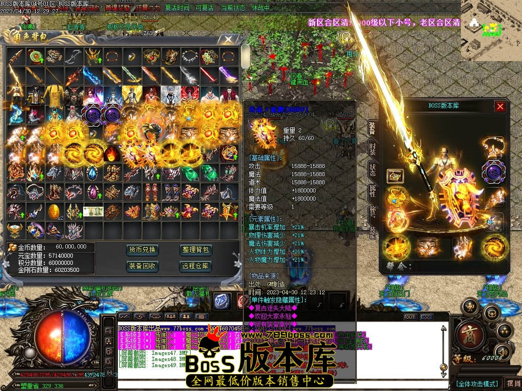 Images50压缩后.JPG