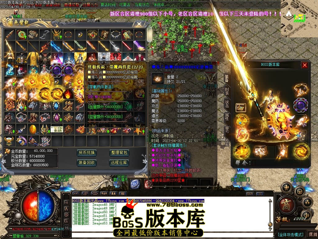 Images54压缩后.JPG
