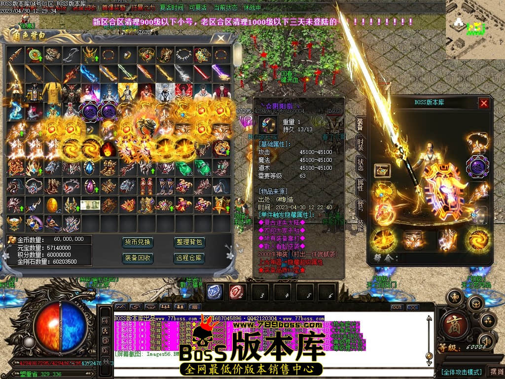 Images57压缩后.JPG